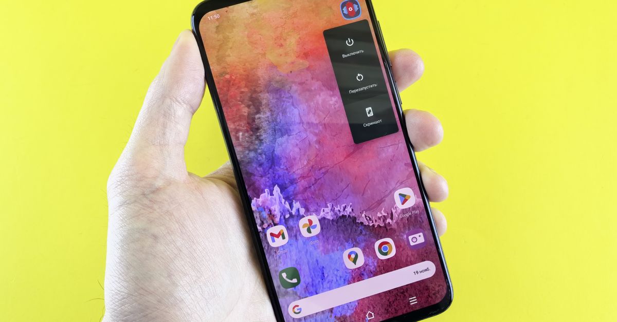 Cómo hacer una captura de pantalla larga (con scroll) en el móvil