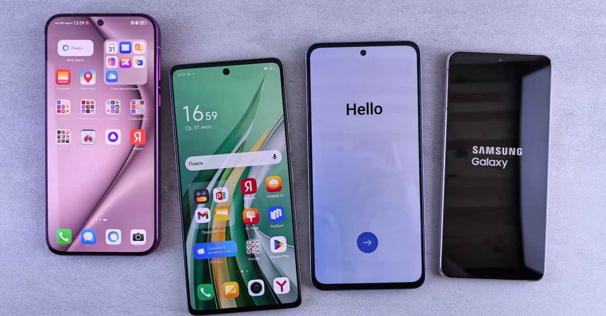 Qué es Flex Titanium, la nueva pantalla de Samsung para plegables